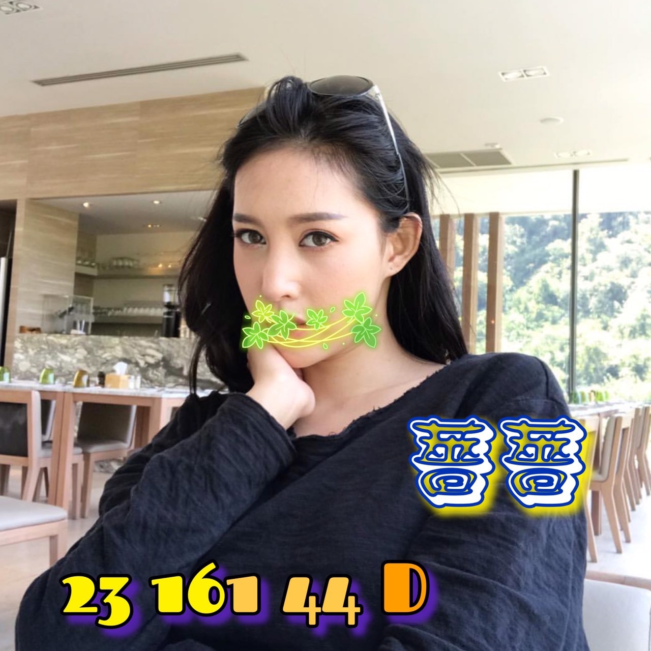 台中 優優 超兇尤物類型 36D|35